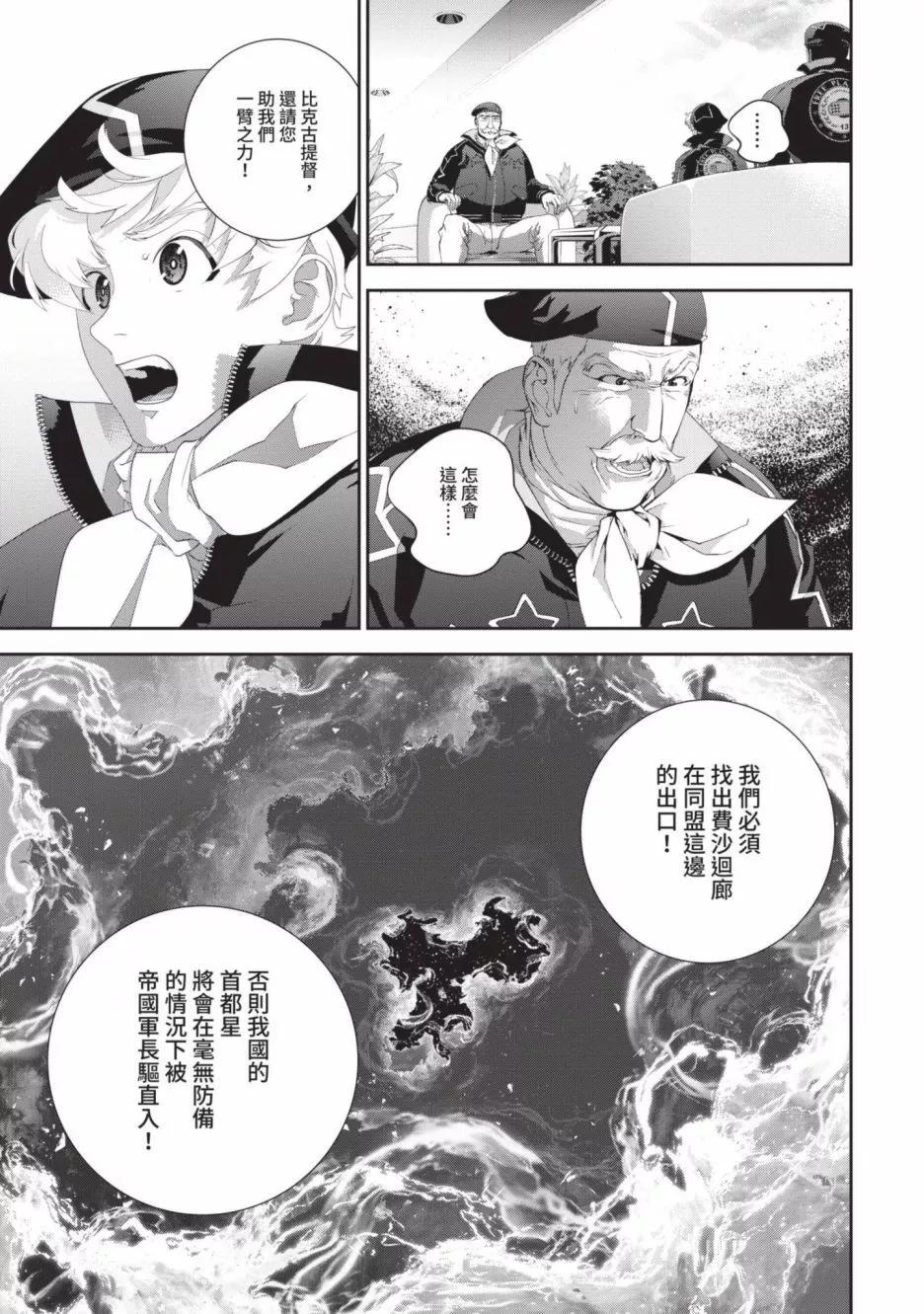 第18卷175