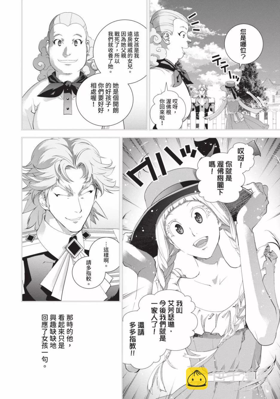 第18卷182