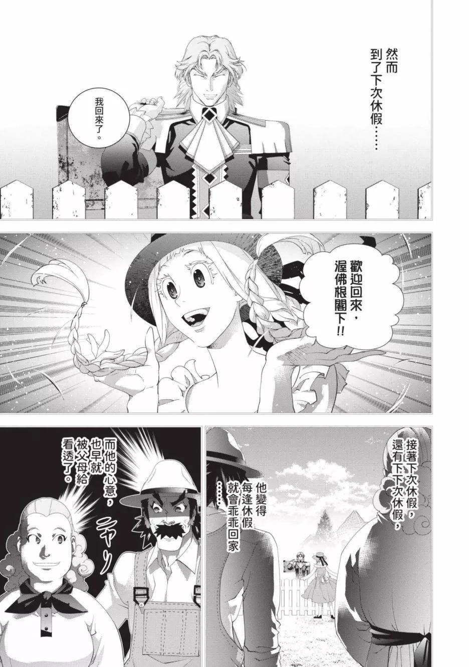 第18卷183