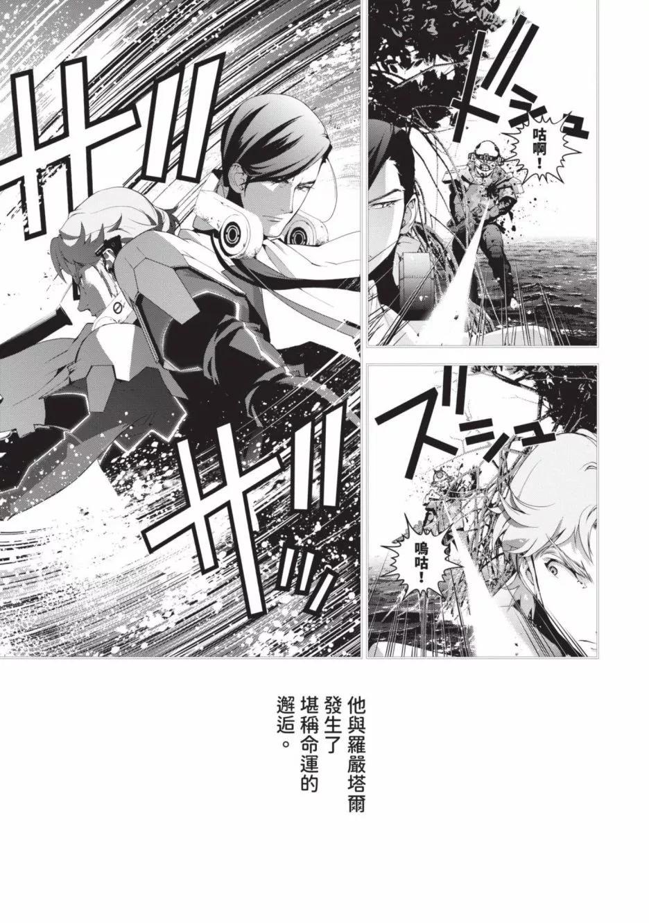 第18卷185