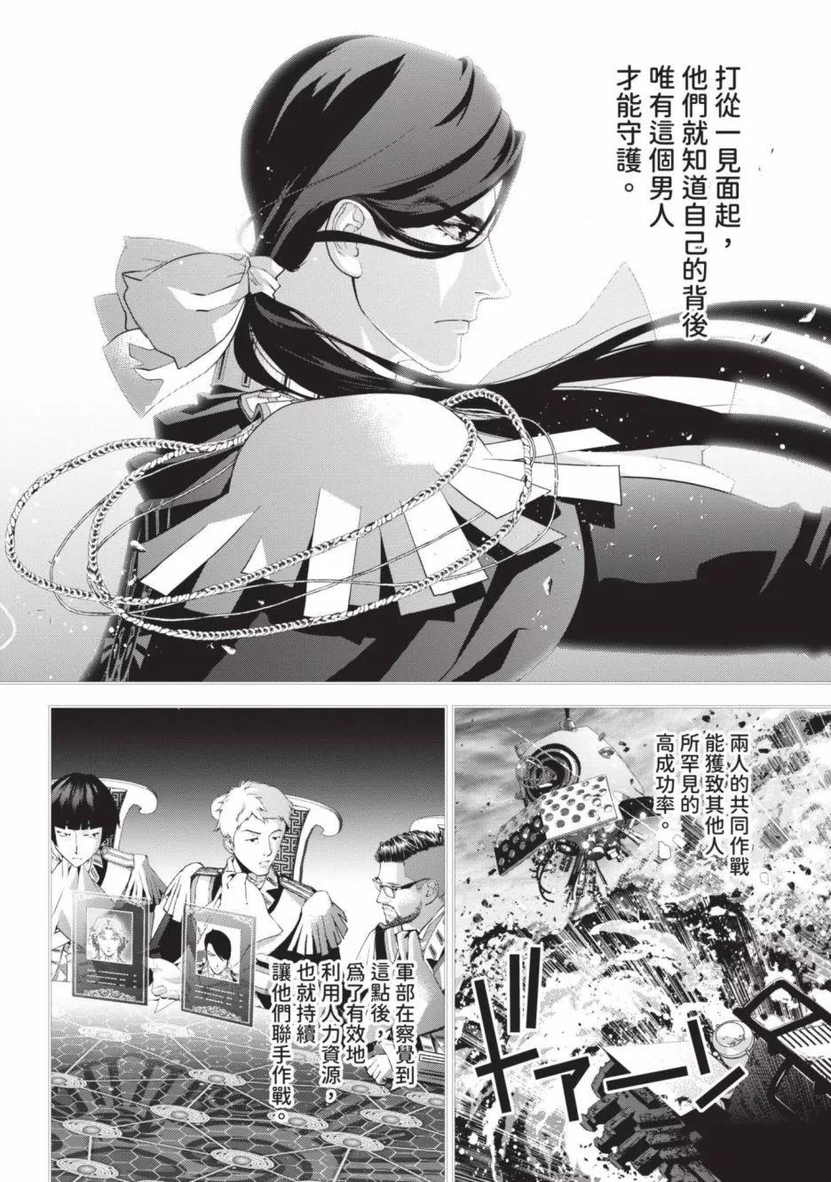 第18卷186