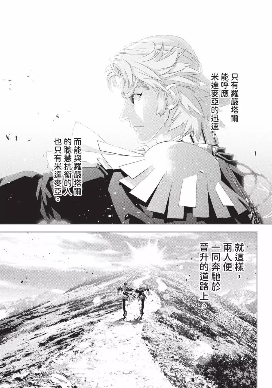 第18卷187