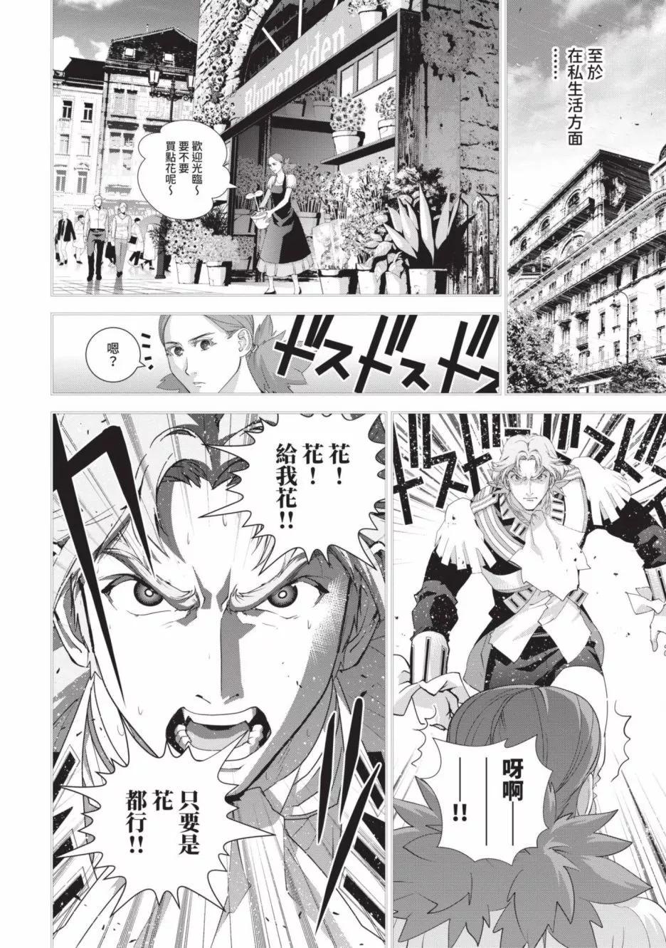 第18卷188
