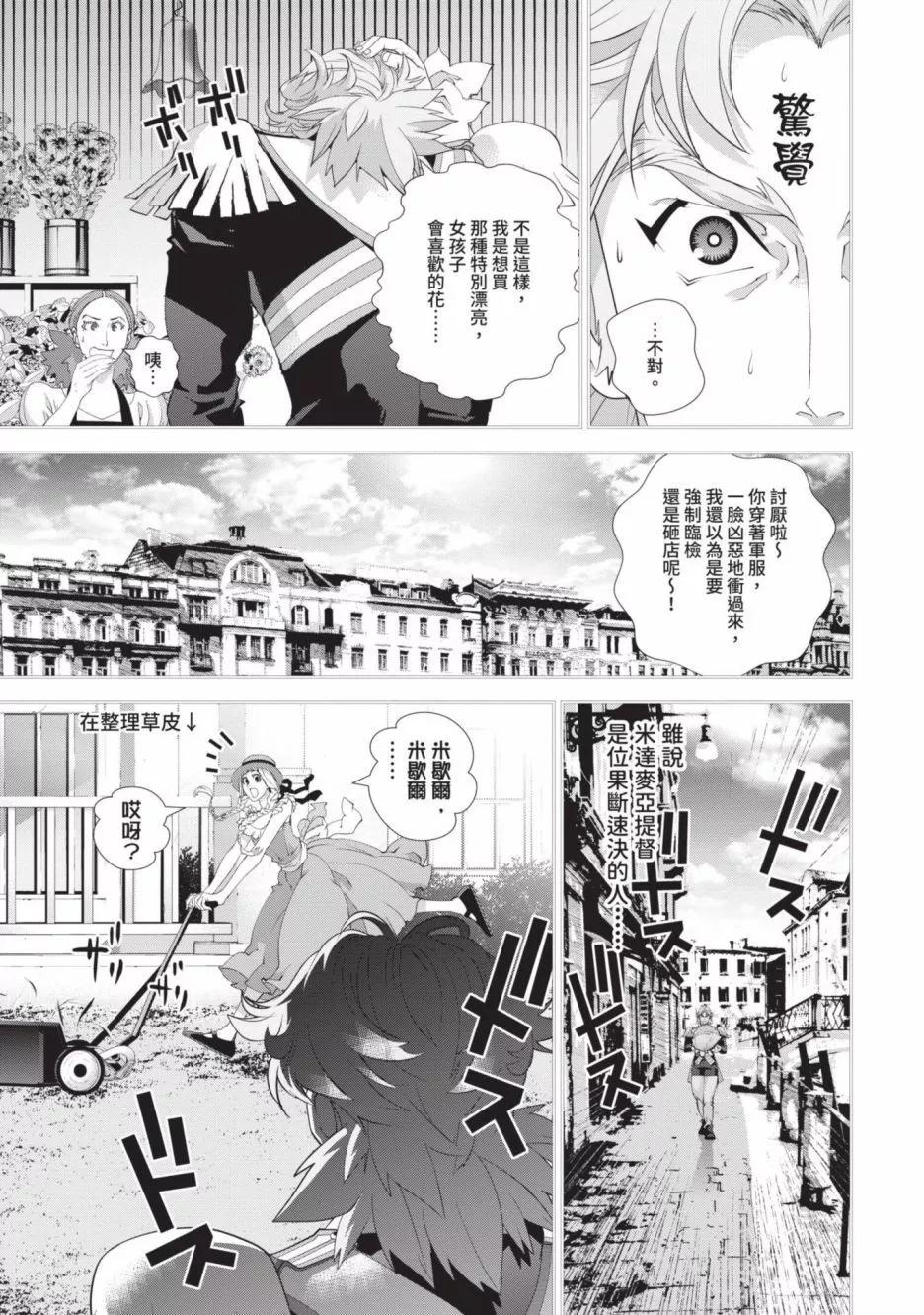 第18卷189