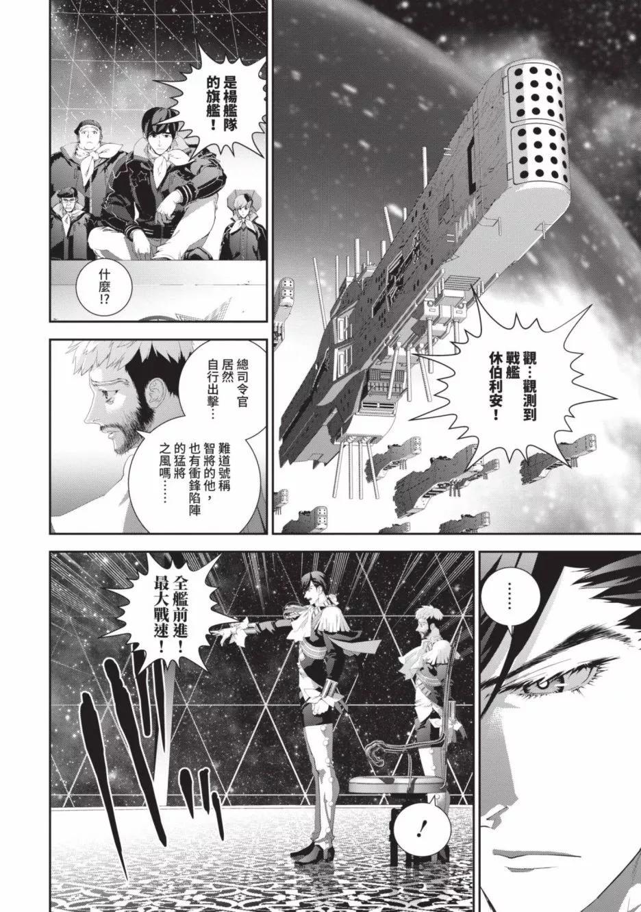第18卷204