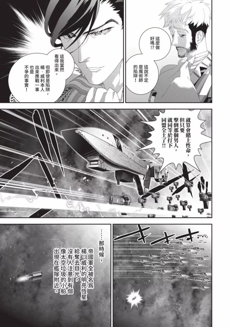 第18卷205