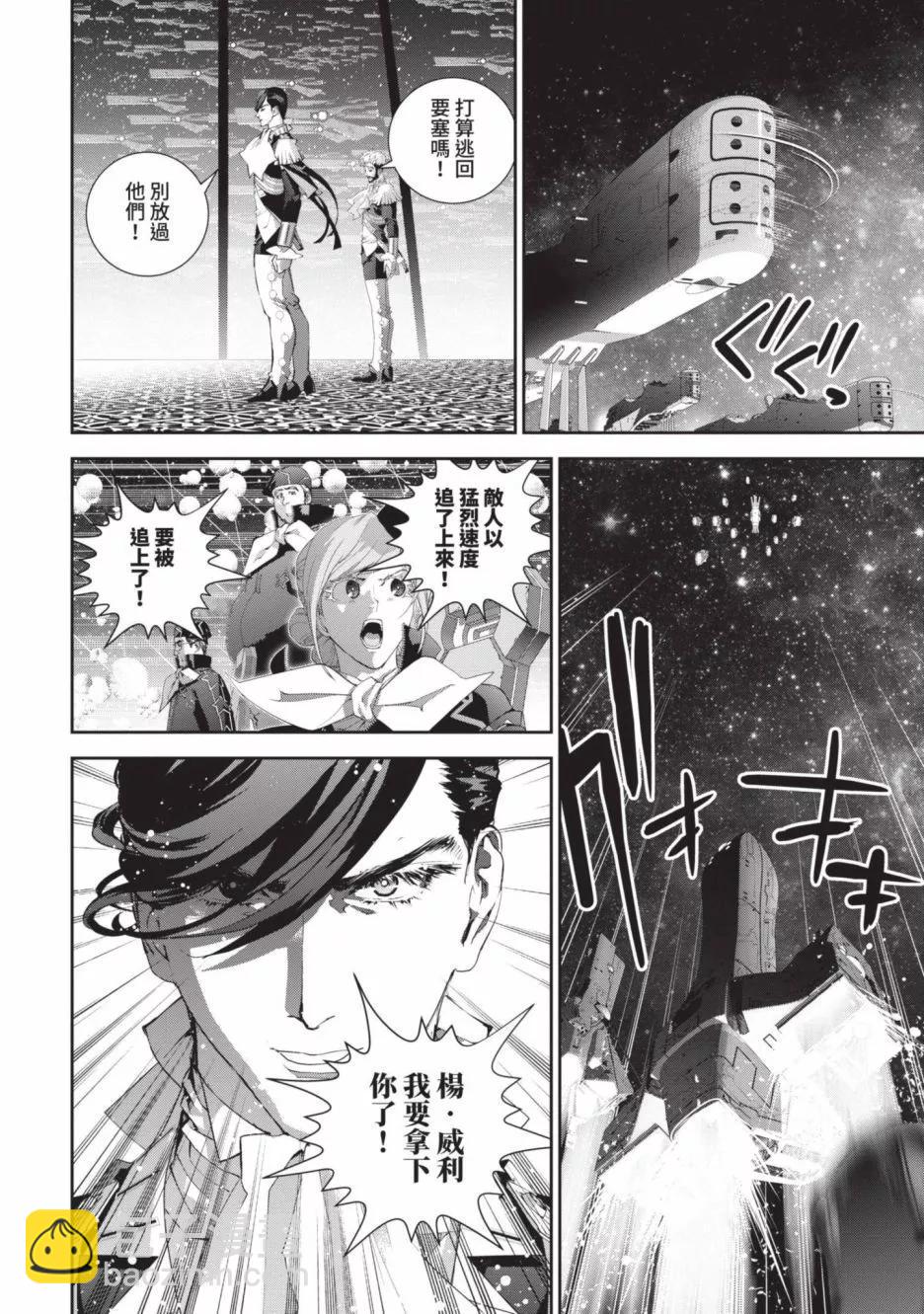 第18卷210