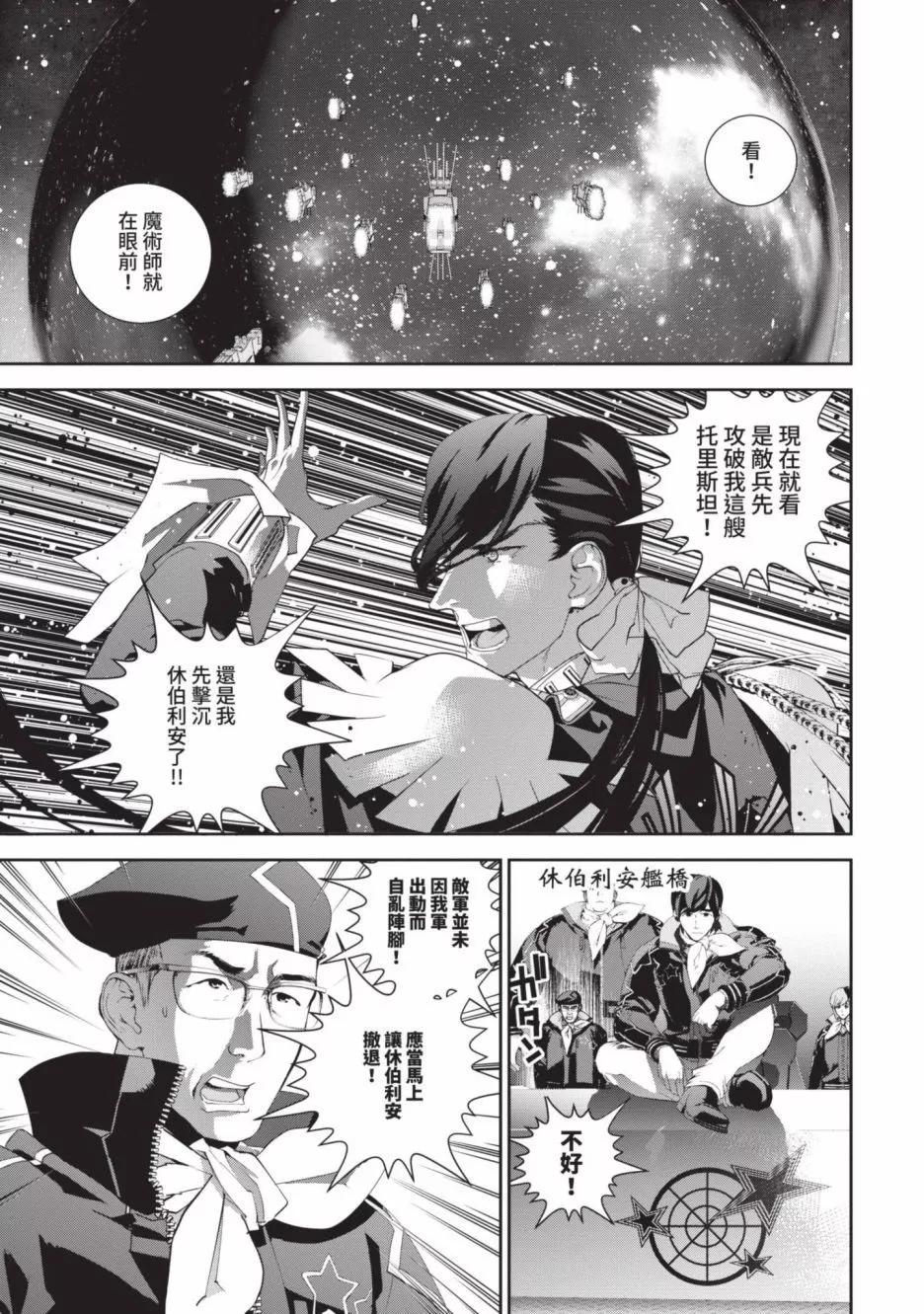 第18卷213