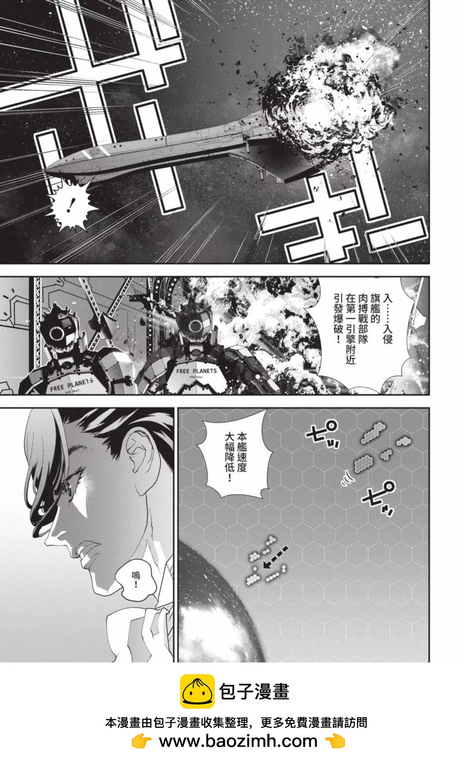 第18卷215