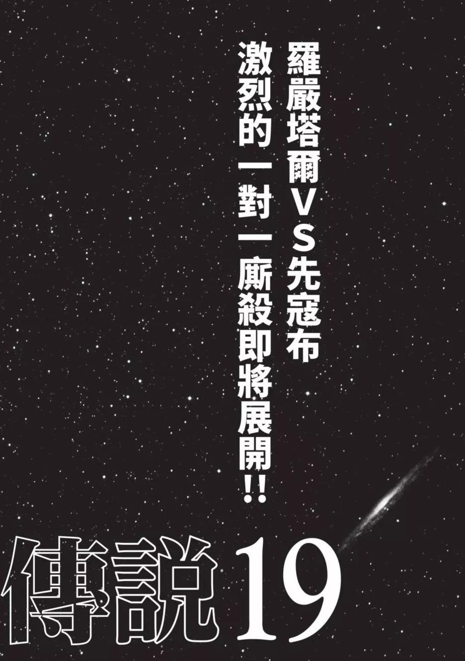 第18卷222