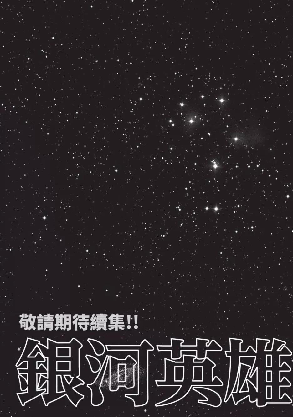 第18卷223
