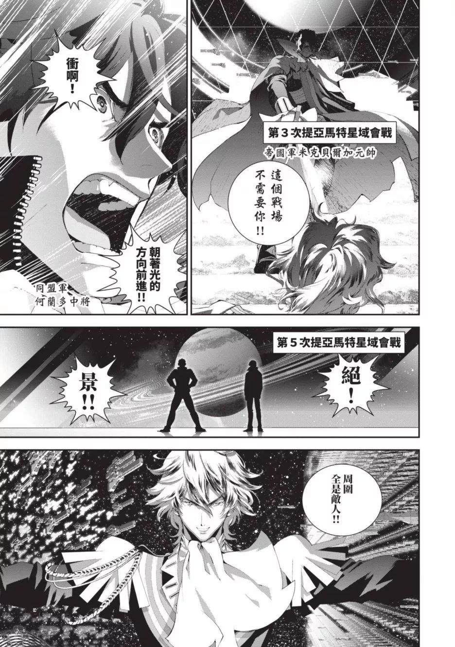 第18卷23
