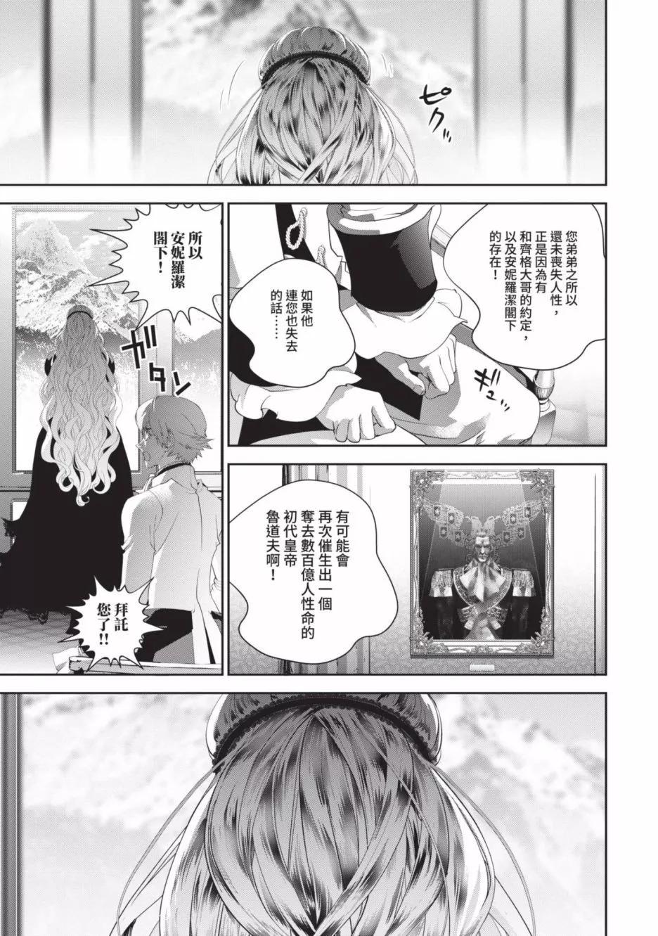 第18卷27