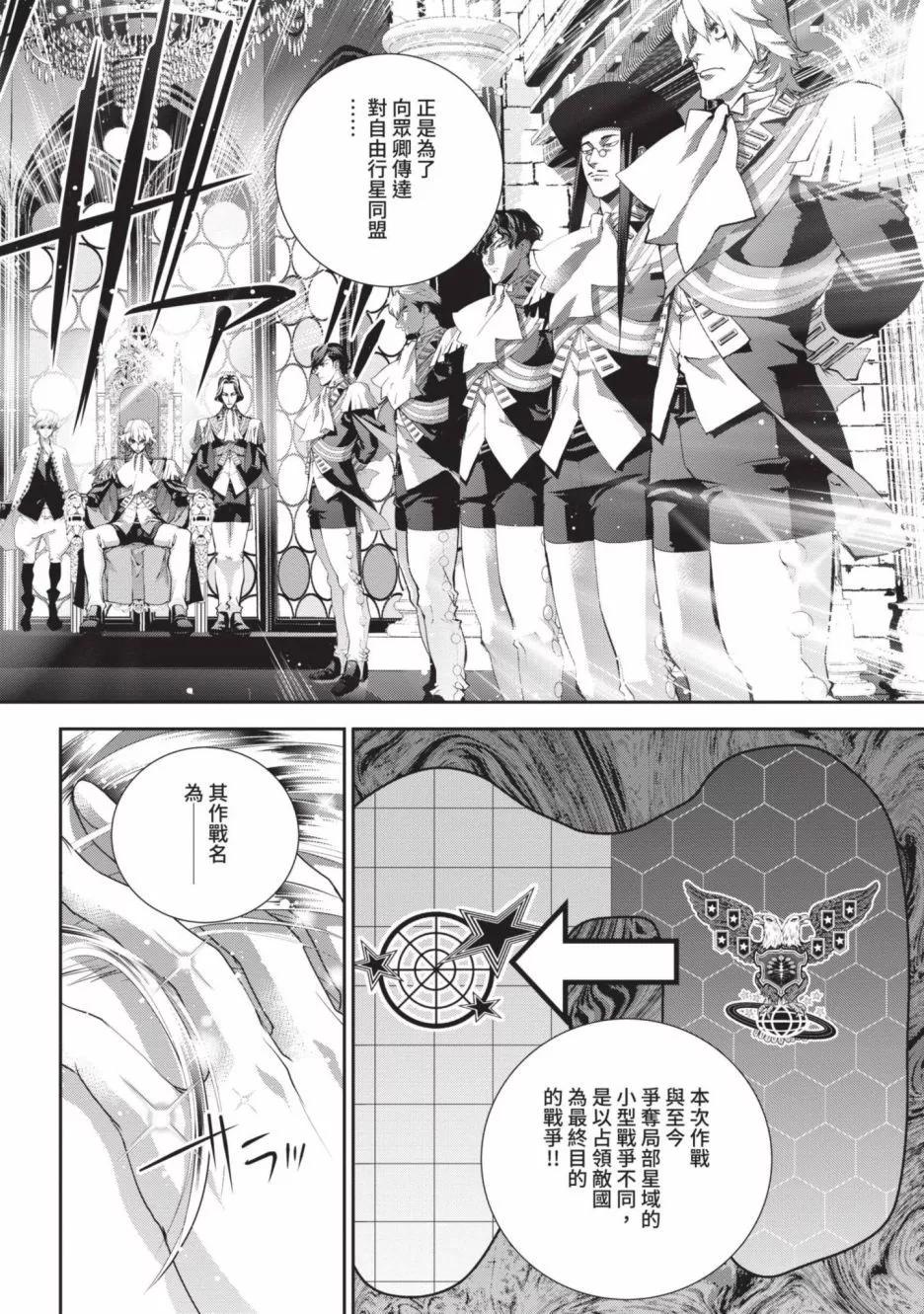 第18卷32