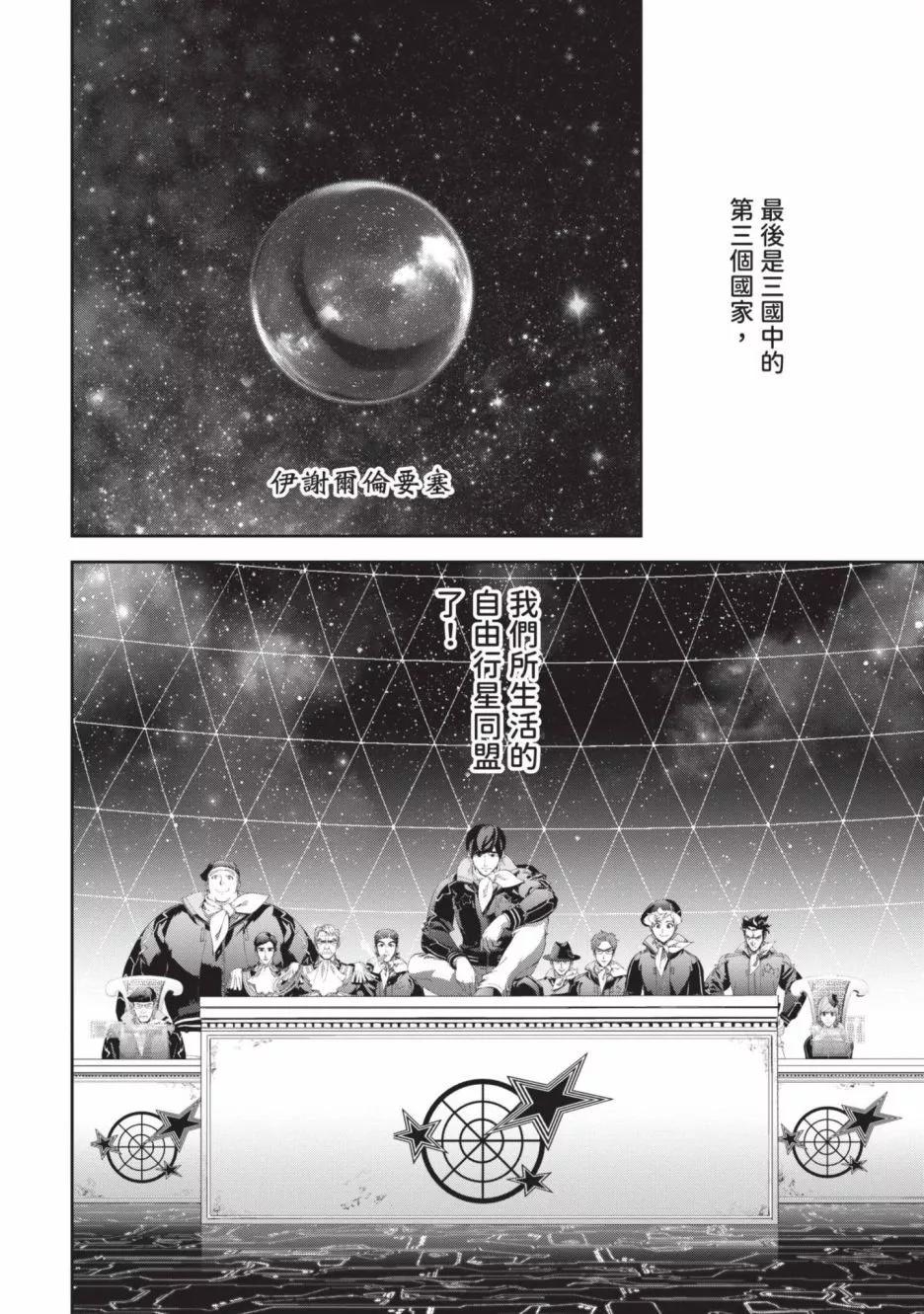 第18卷56
