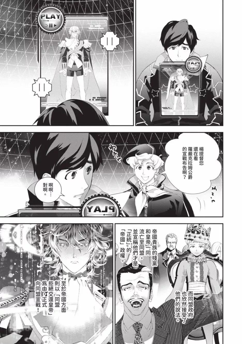 第18卷57