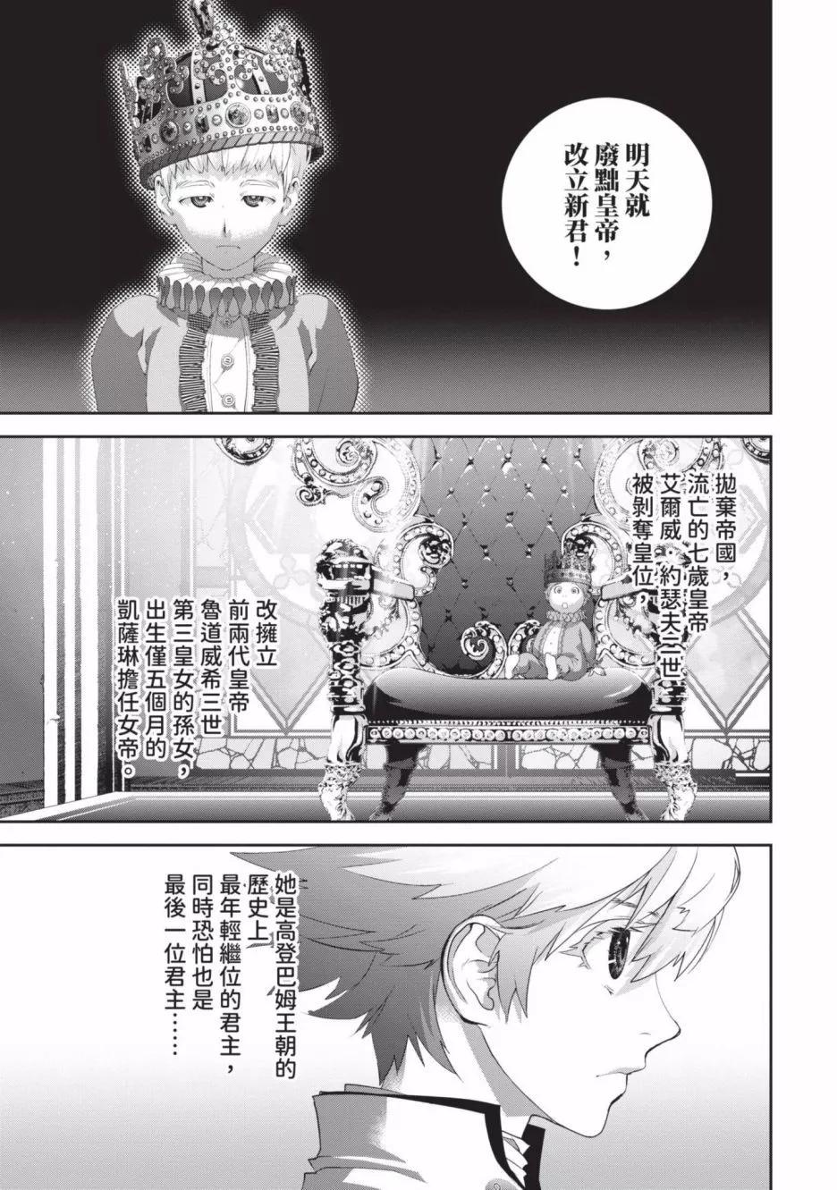 第18卷65