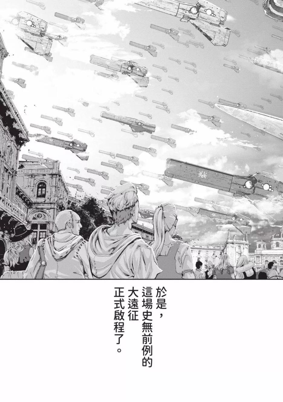 第18卷69