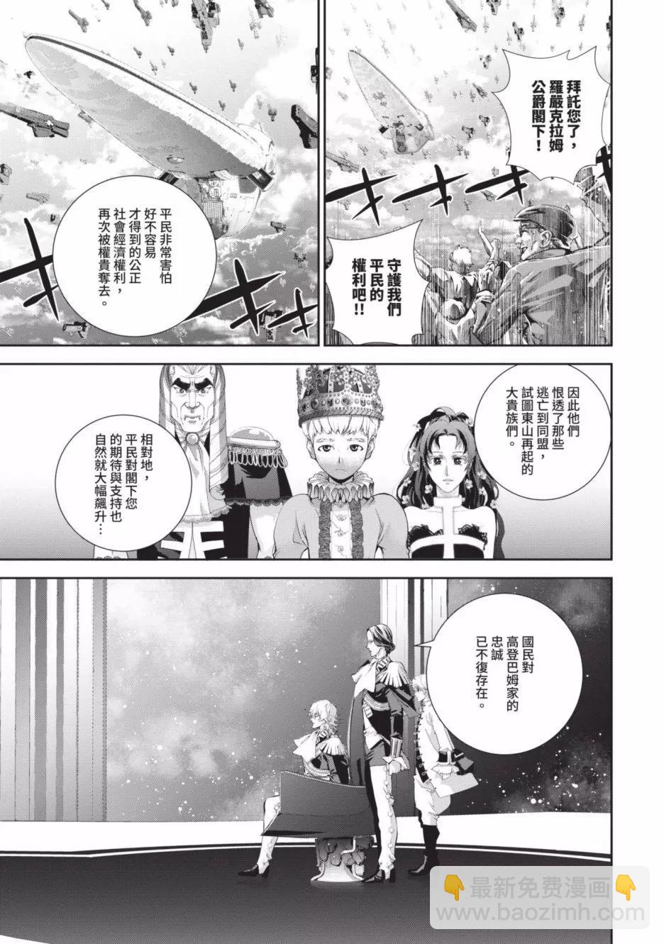 第18卷71