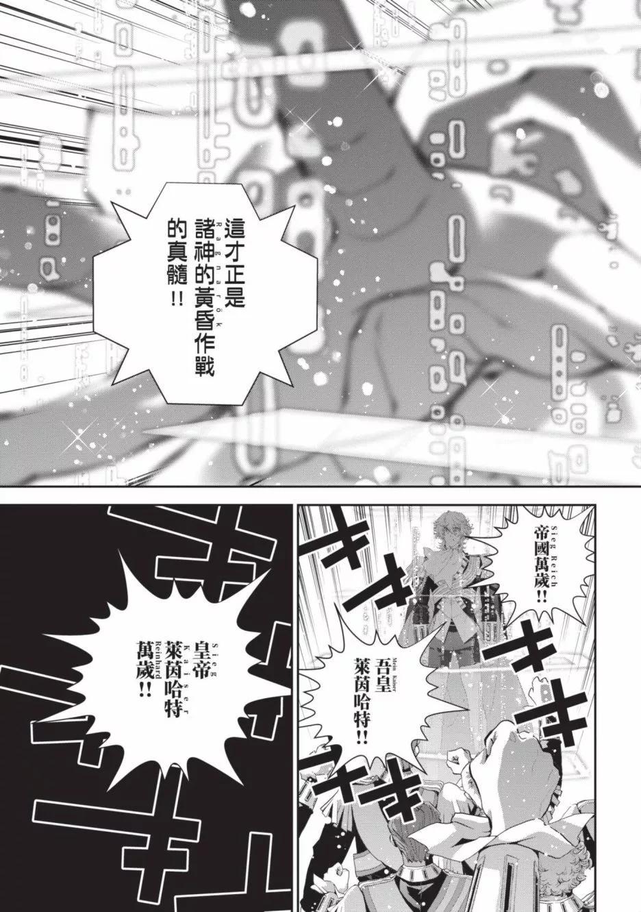 第18卷79