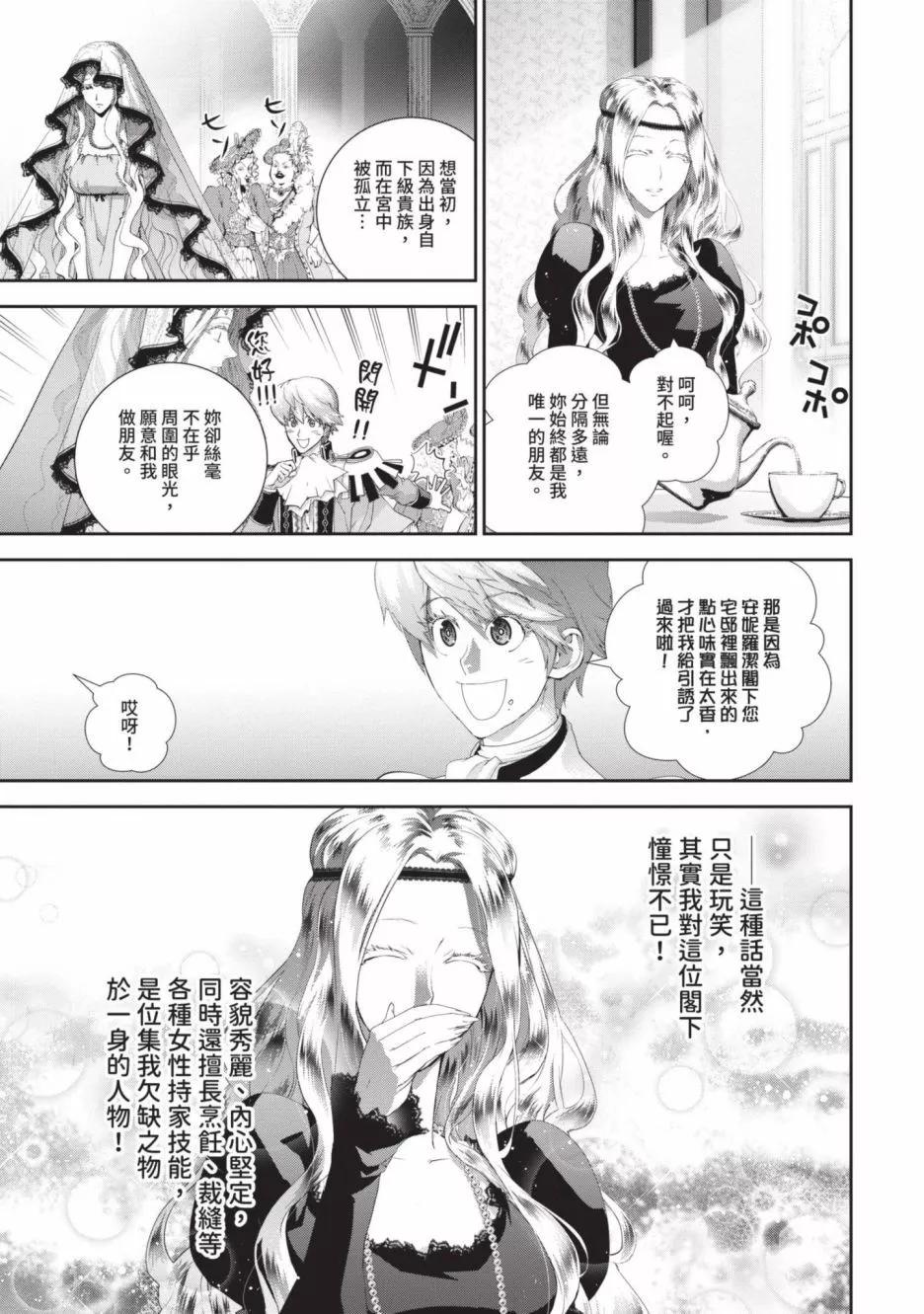 第18卷9