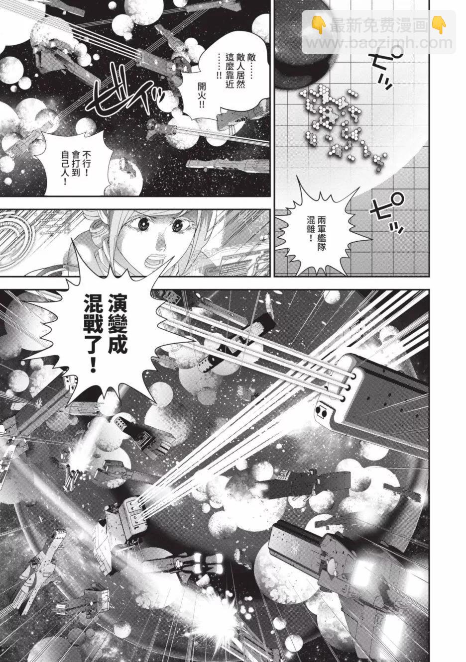 第18卷97
