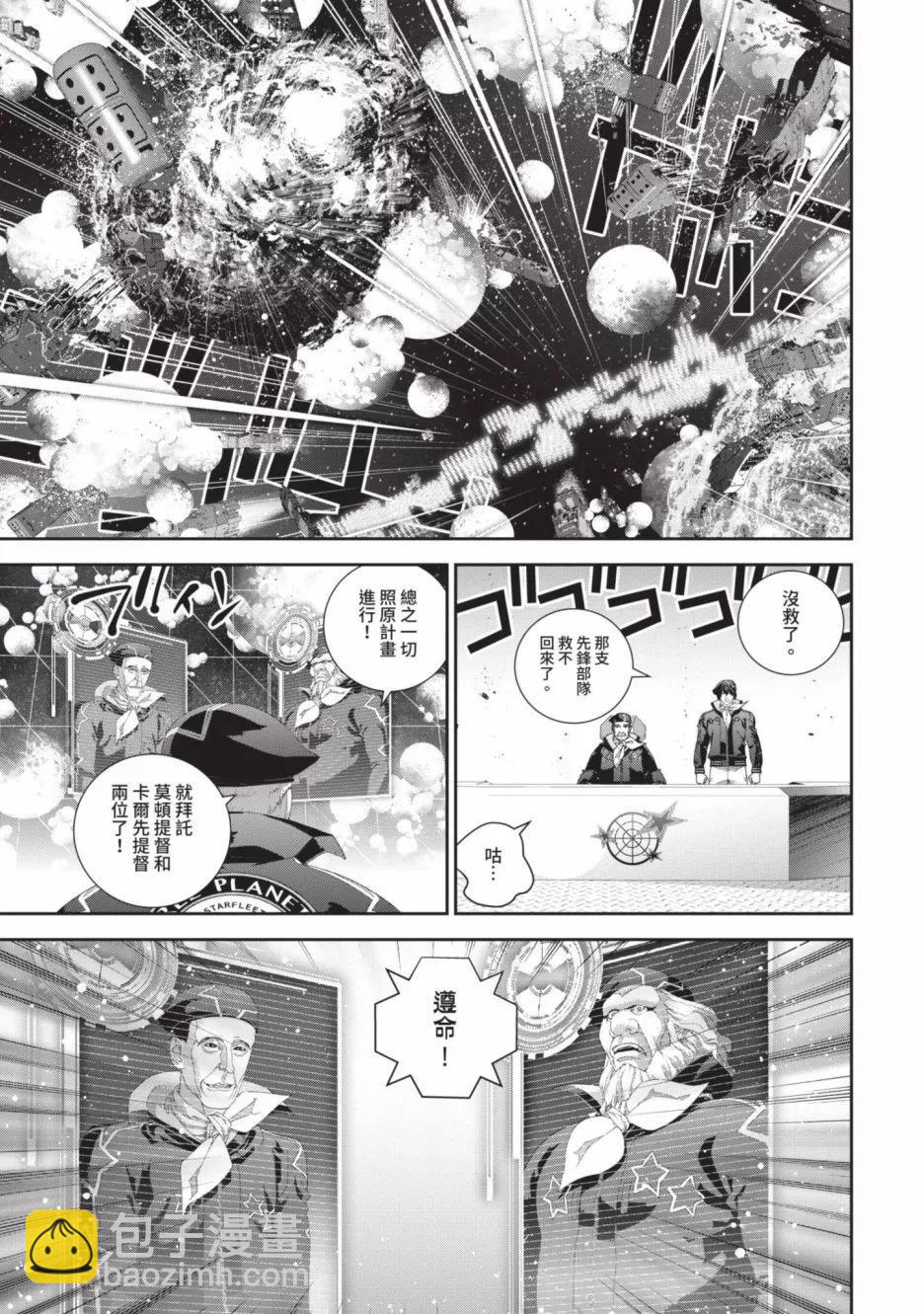 第19卷193