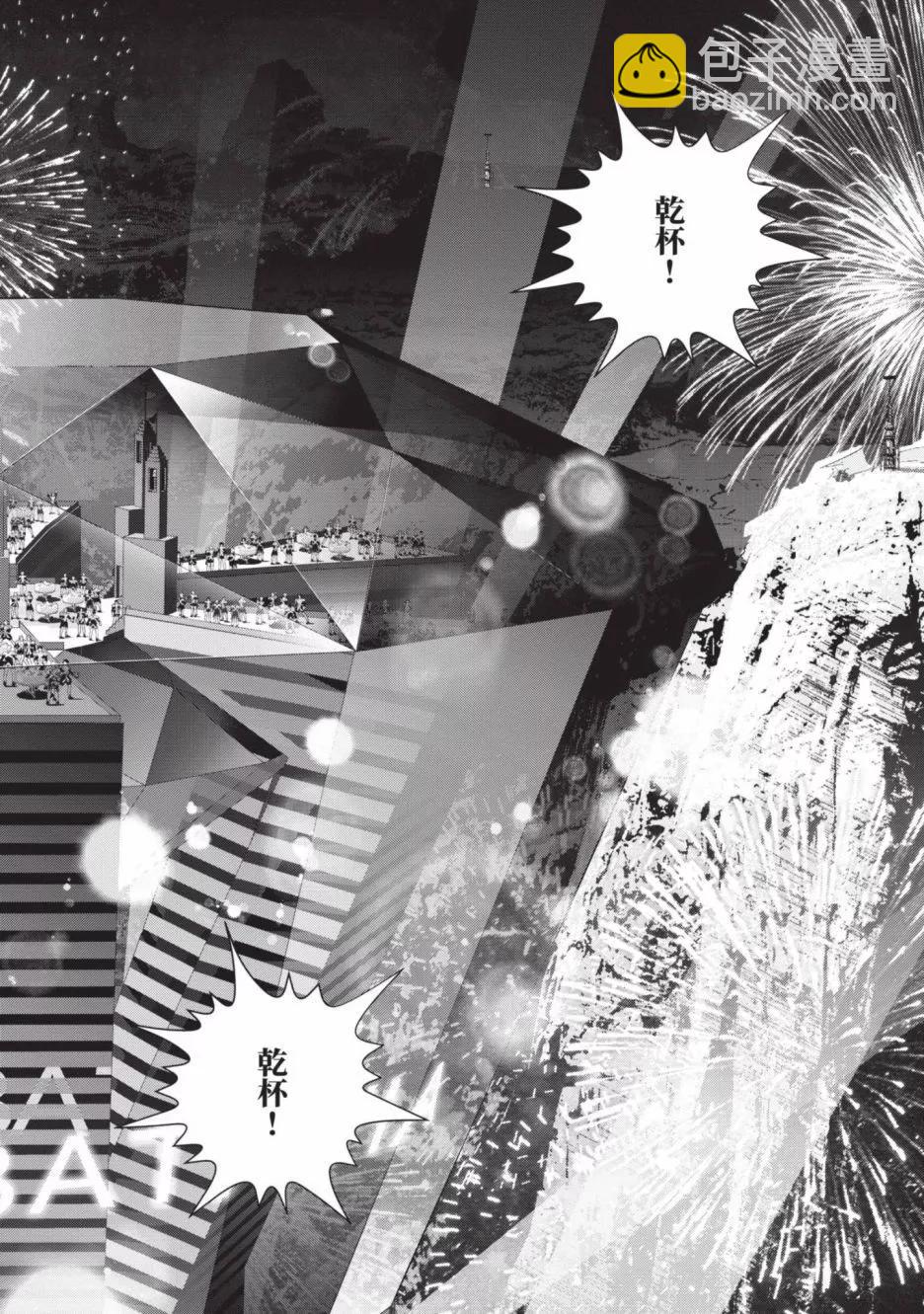 第19卷56