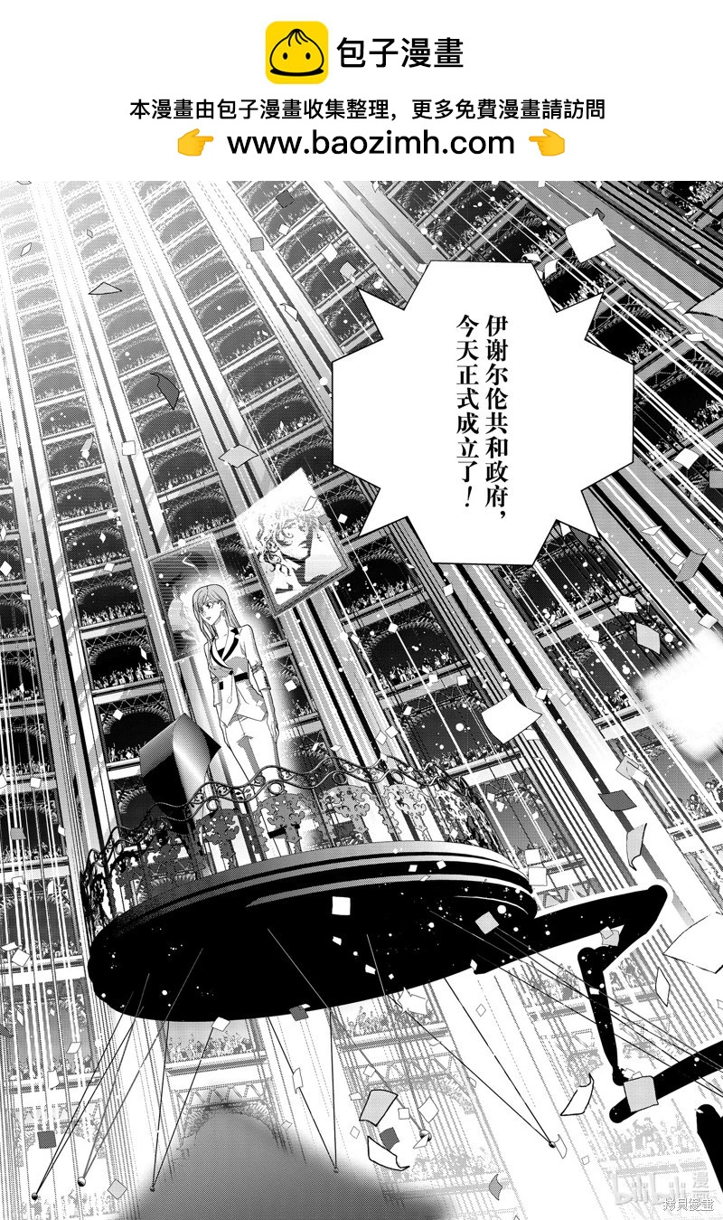 第216话1