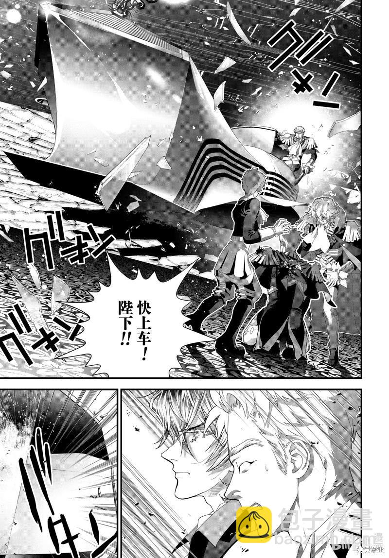 第218话22