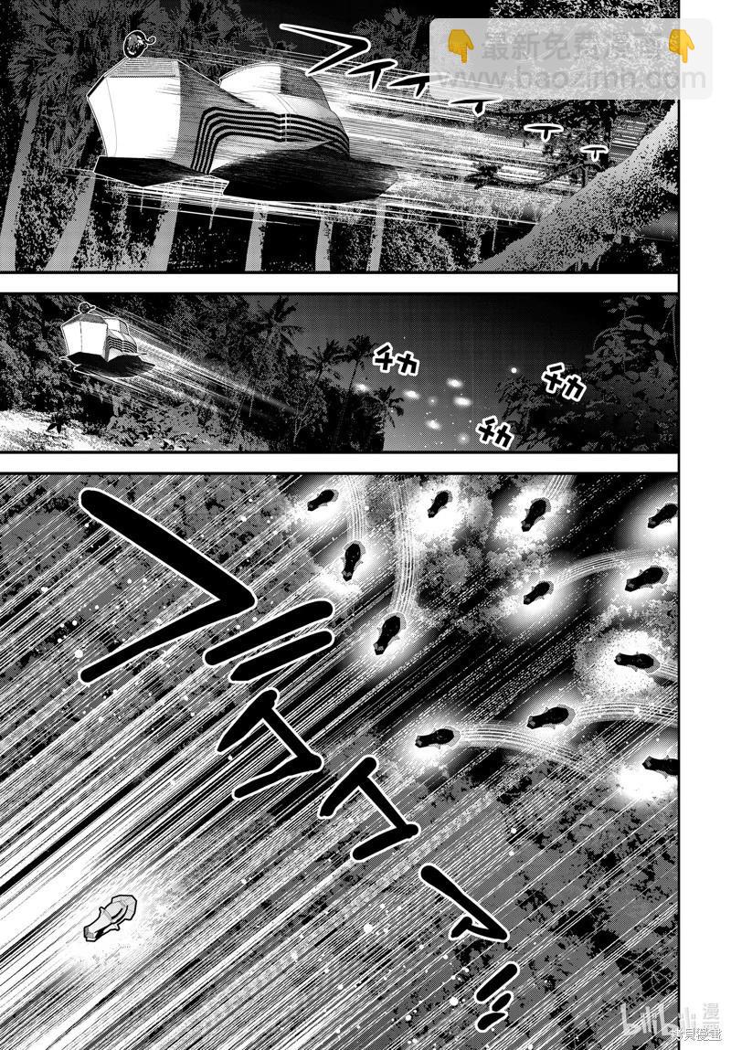 第218话28