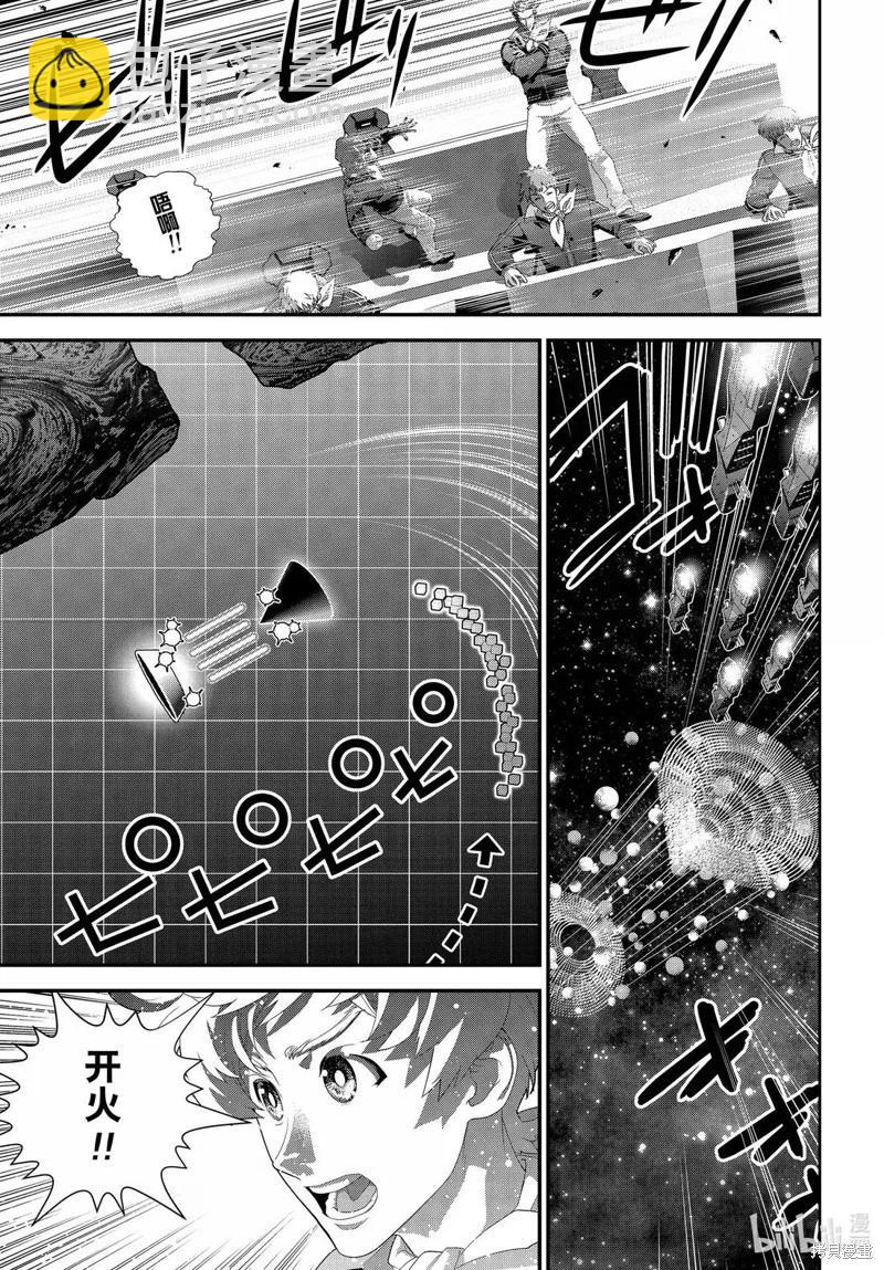 第227话42