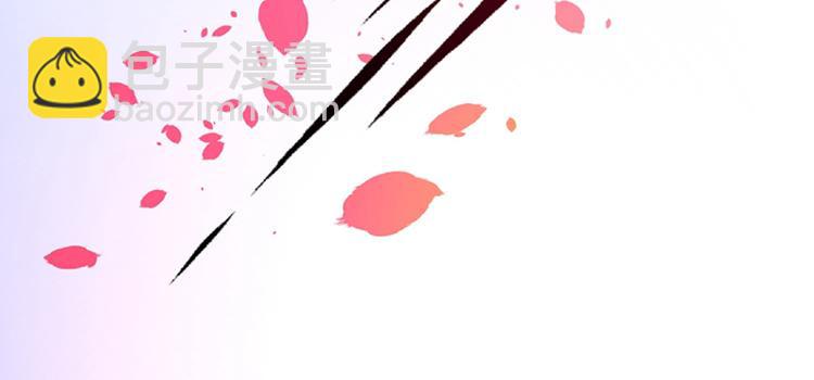 第3话 虐渣倒计时~11