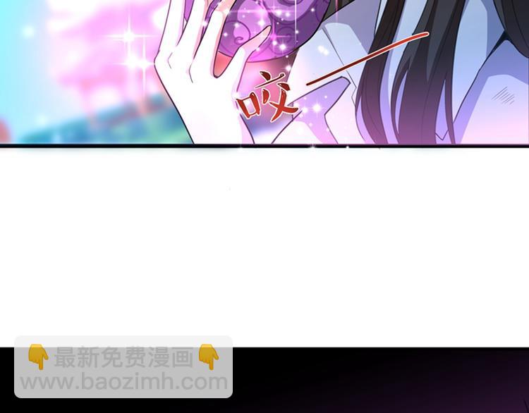 第3话 虐渣倒计时~17