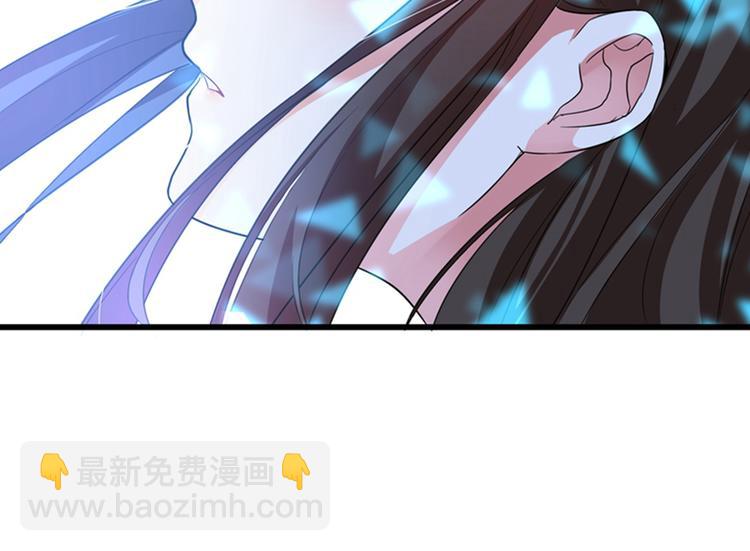 第3话 虐渣倒计时~20