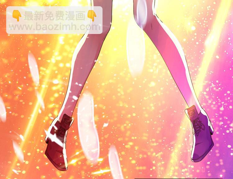 第3话 虐渣倒计时~23