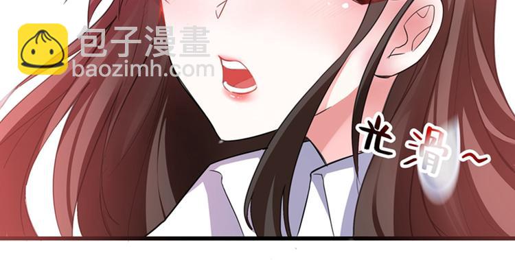 第3话 虐渣倒计时~26