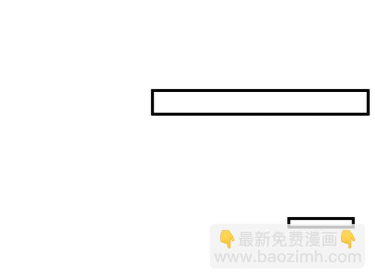 第3话 虐渣倒计时~37