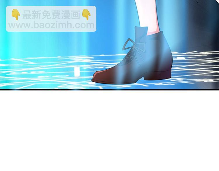 第3话 虐渣倒计时~39