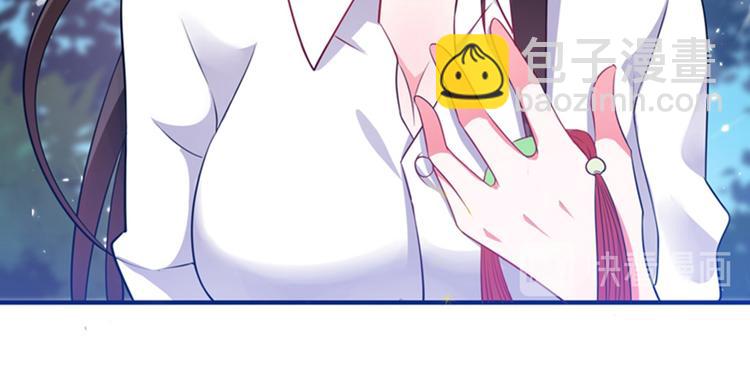 第3话 虐渣倒计时~50