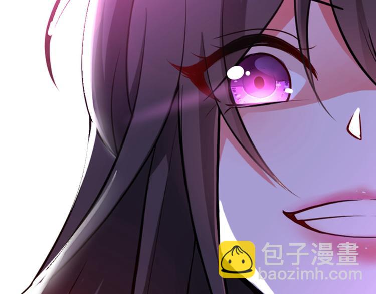 第3话 虐渣倒计时~55