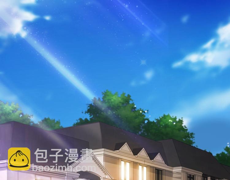 第3话 虐渣倒计时~61