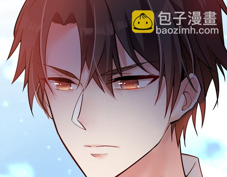 第3话 虐渣倒计时~83