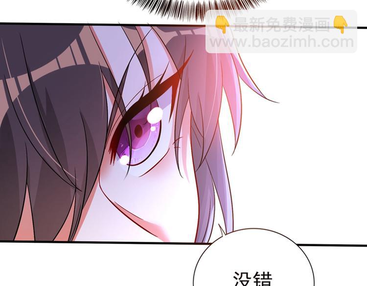 第15话 第一，很难吗2
