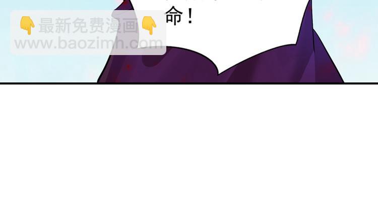 第15话 第一，很难吗23