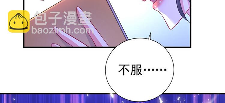 第15话 第一，很难吗27