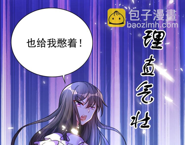 第15话 第一，很难吗28