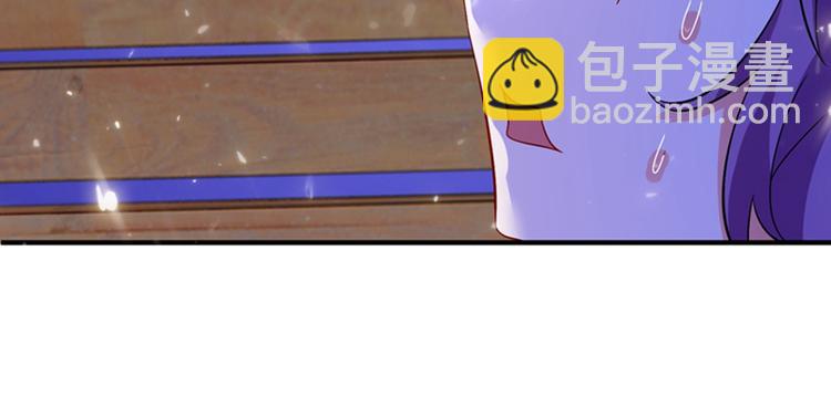 第15话 第一，很难吗31