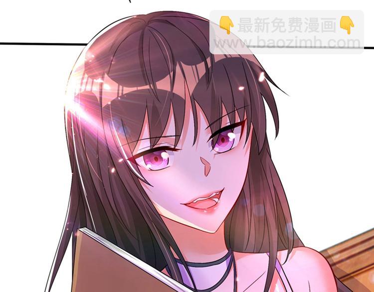 第15话 第一，很难吗4