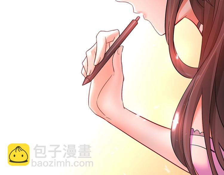 第15话 第一，很难吗66